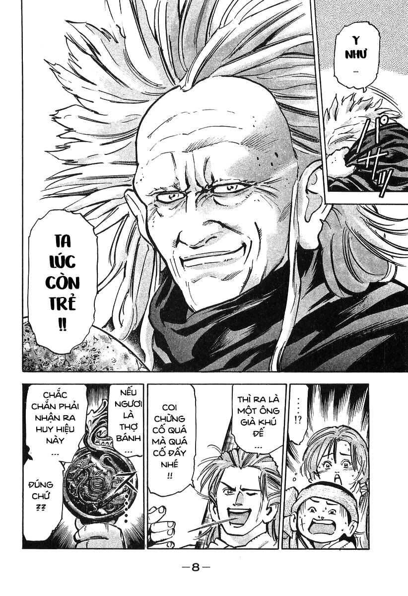 Trung Hoa Tiểu Đầu Bếp – Chuuka Ichiban Chapter 68 - Trang 2