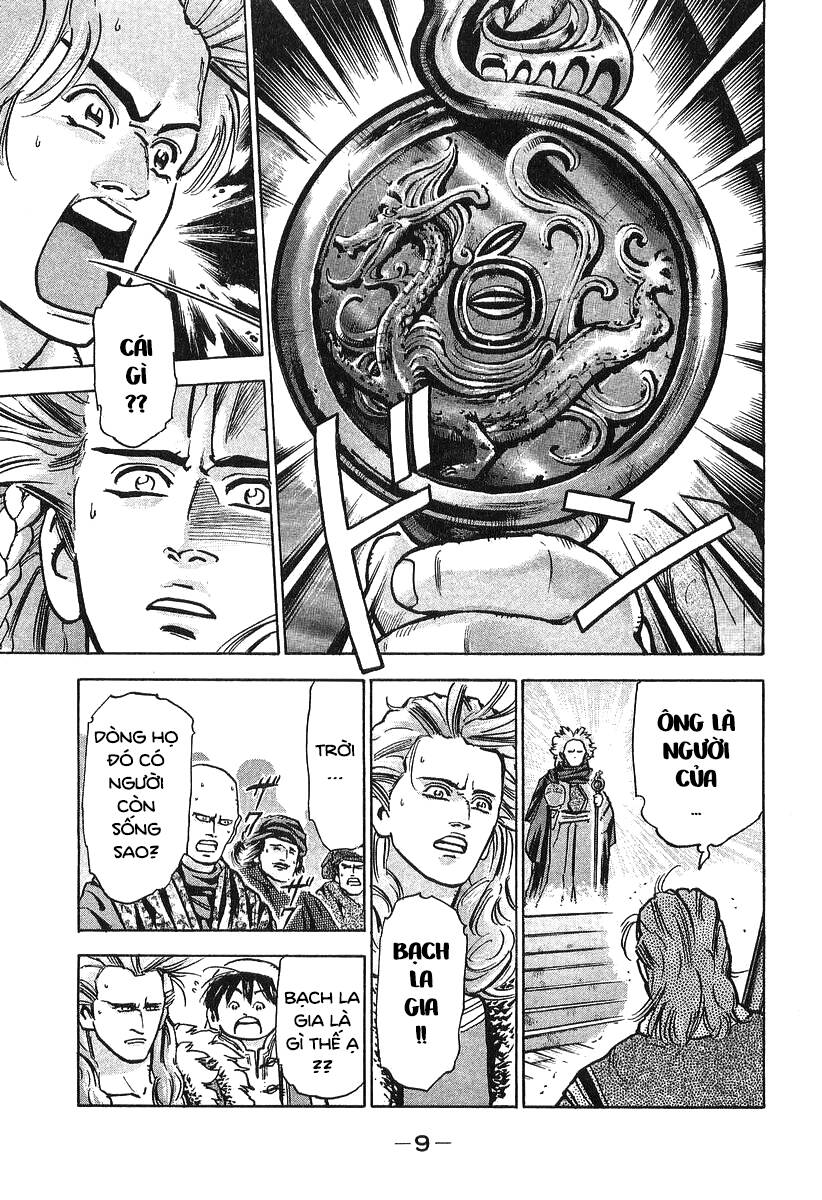 Trung Hoa Tiểu Đầu Bếp – Chuuka Ichiban Chapter 68 - Trang 2