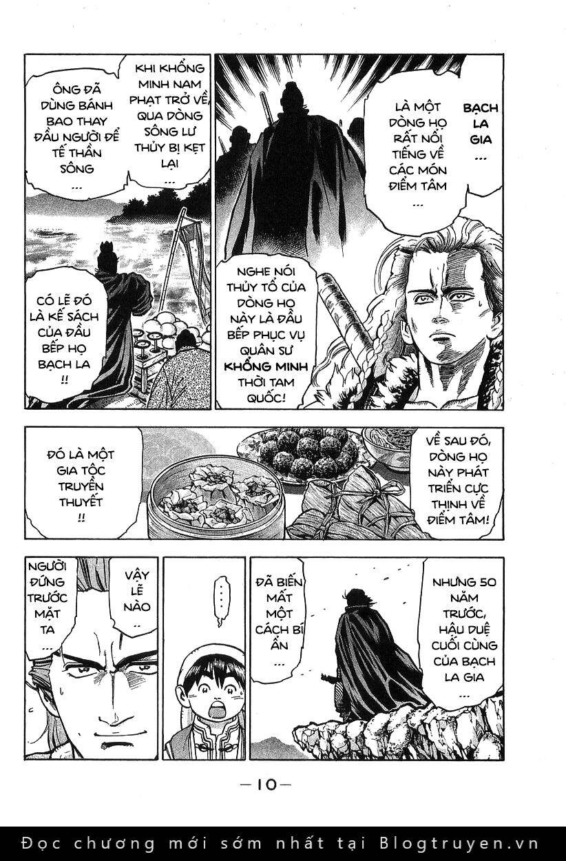 Trung Hoa Tiểu Đầu Bếp – Chuuka Ichiban Chapter 68 - Trang 2