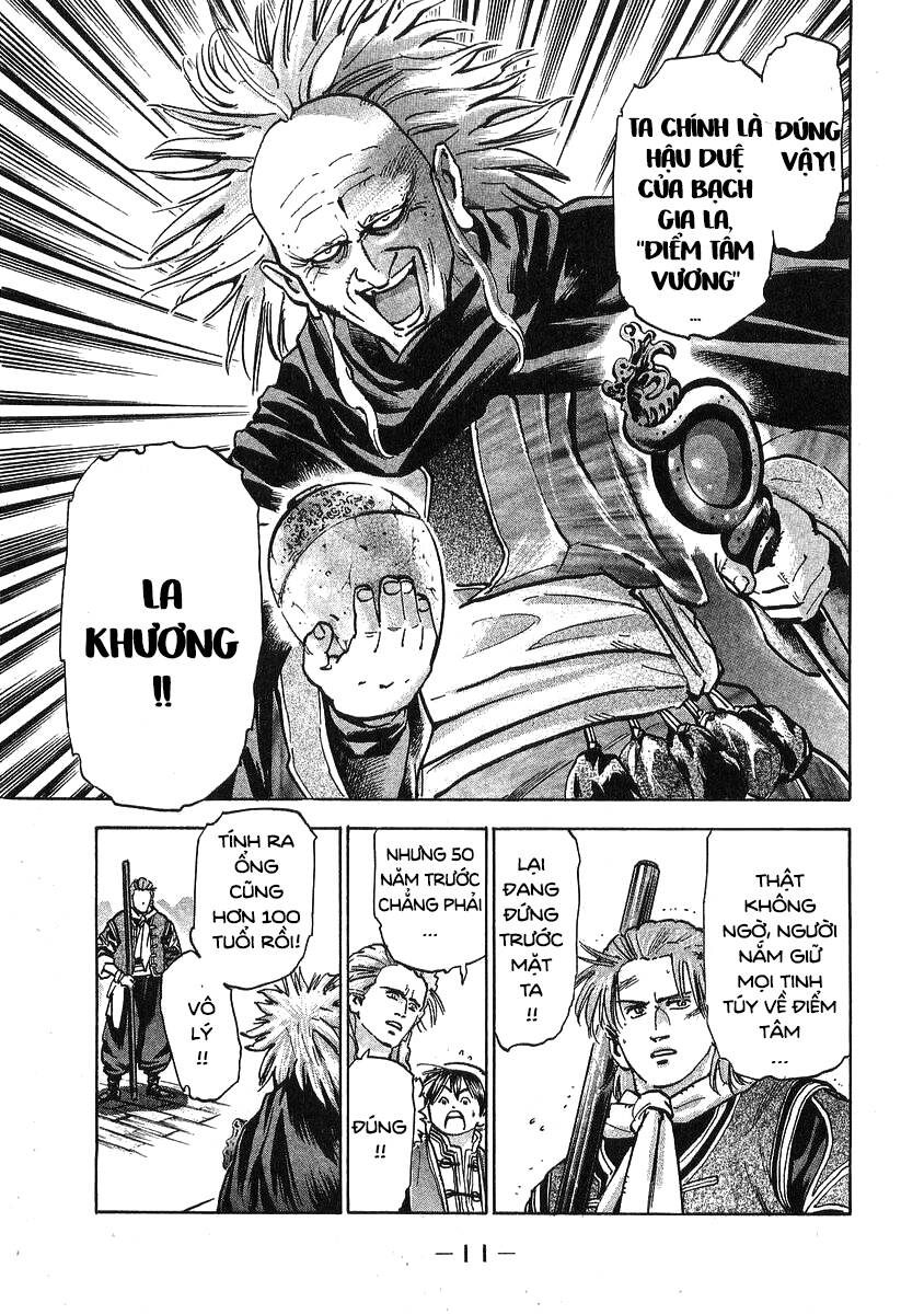 Trung Hoa Tiểu Đầu Bếp – Chuuka Ichiban Chapter 68 - Trang 2