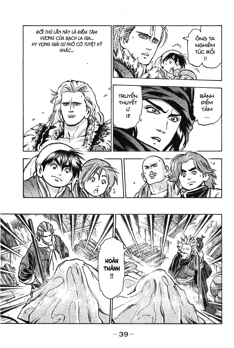 Trung Hoa Tiểu Đầu Bếp – Chuuka Ichiban Chapter 69 - Trang 2