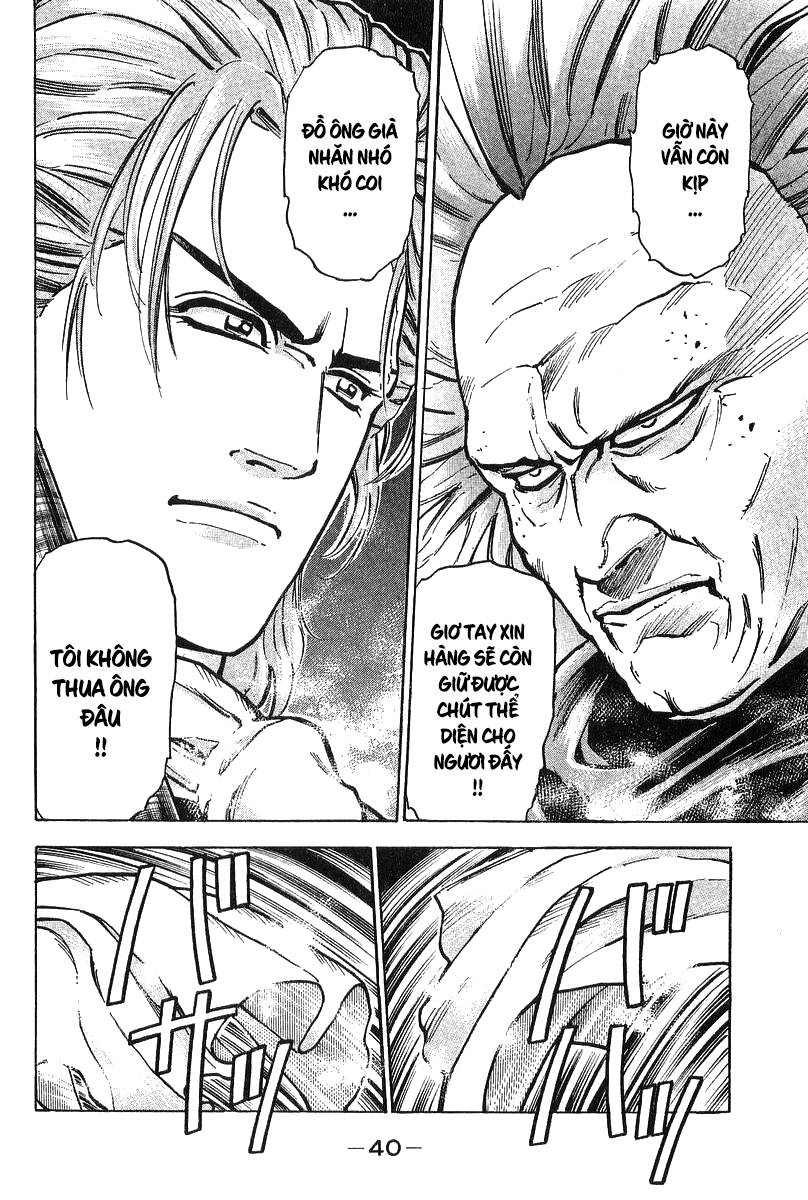 Trung Hoa Tiểu Đầu Bếp – Chuuka Ichiban Chapter 69 - Trang 2