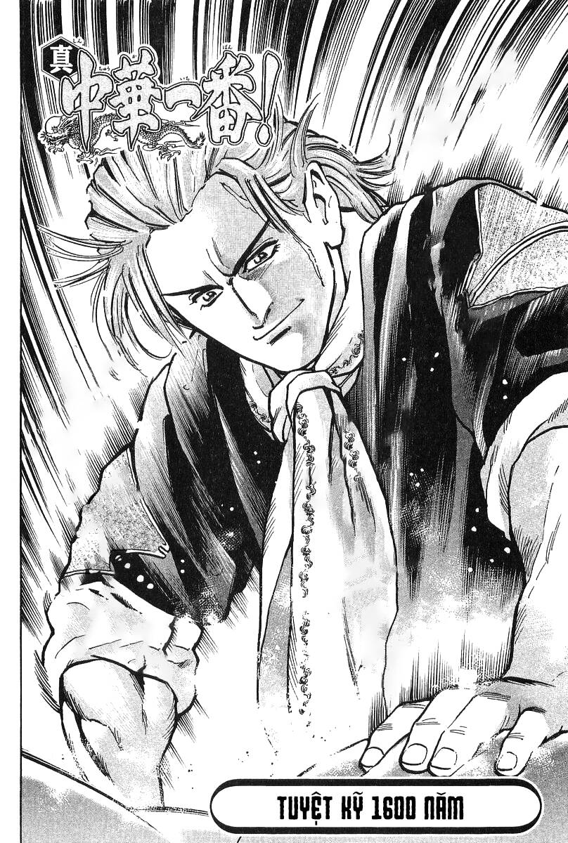 Trung Hoa Tiểu Đầu Bếp – Chuuka Ichiban Chapter 69 - Trang 2