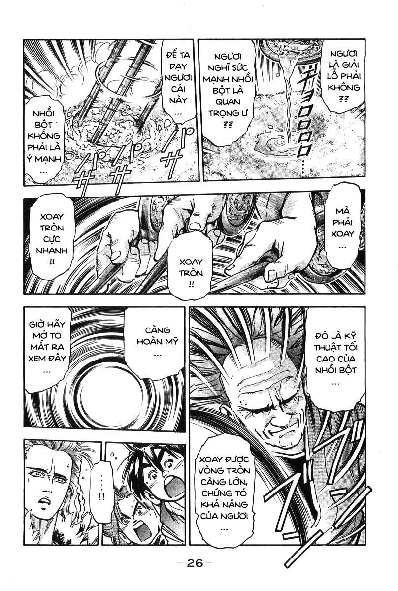 Trung Hoa Tiểu Đầu Bếp – Chuuka Ichiban Chapter 69 - Trang 2