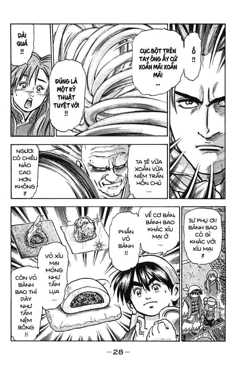 Trung Hoa Tiểu Đầu Bếp – Chuuka Ichiban Chapter 69 - Trang 2