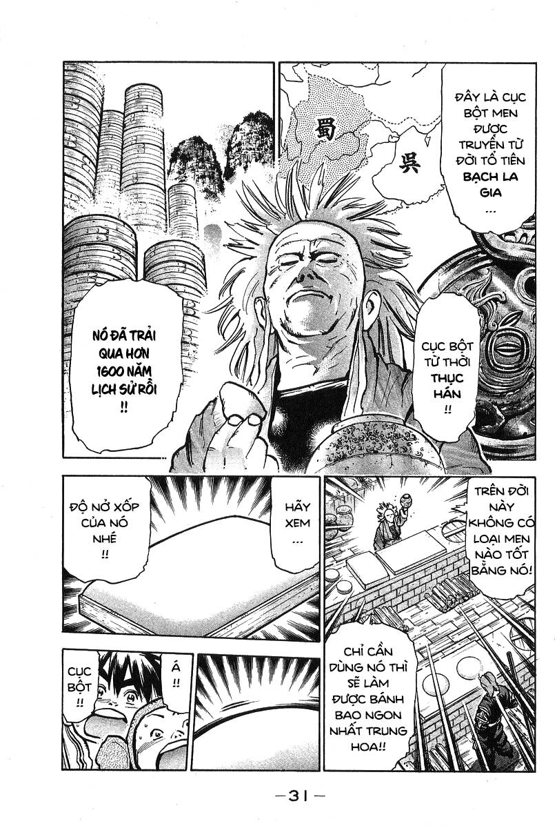 Trung Hoa Tiểu Đầu Bếp – Chuuka Ichiban Chapter 69 - Trang 2