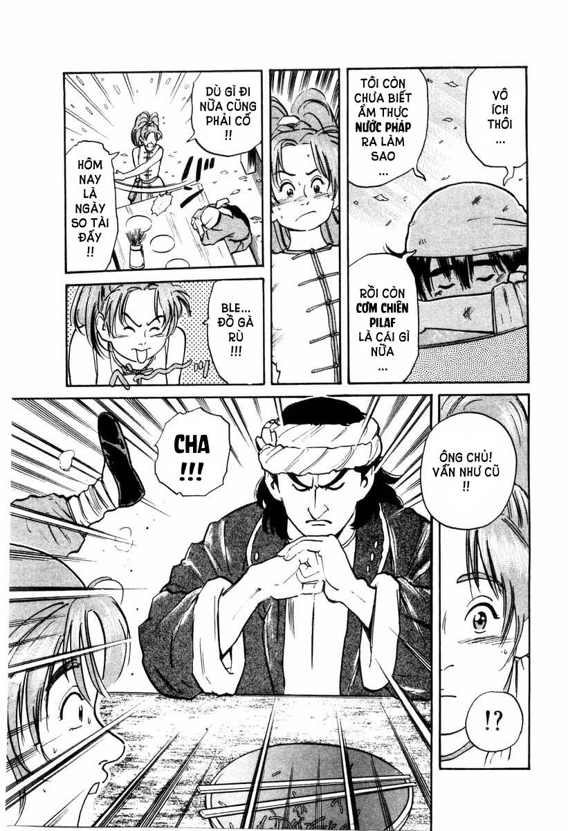 Trung Hoa Tiểu Đầu Bếp – Chuuka Ichiban Chapter 7 - Trang 2