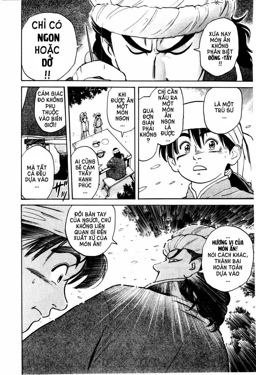 Trung Hoa Tiểu Đầu Bếp – Chuuka Ichiban Chapter 7 - Trang 2