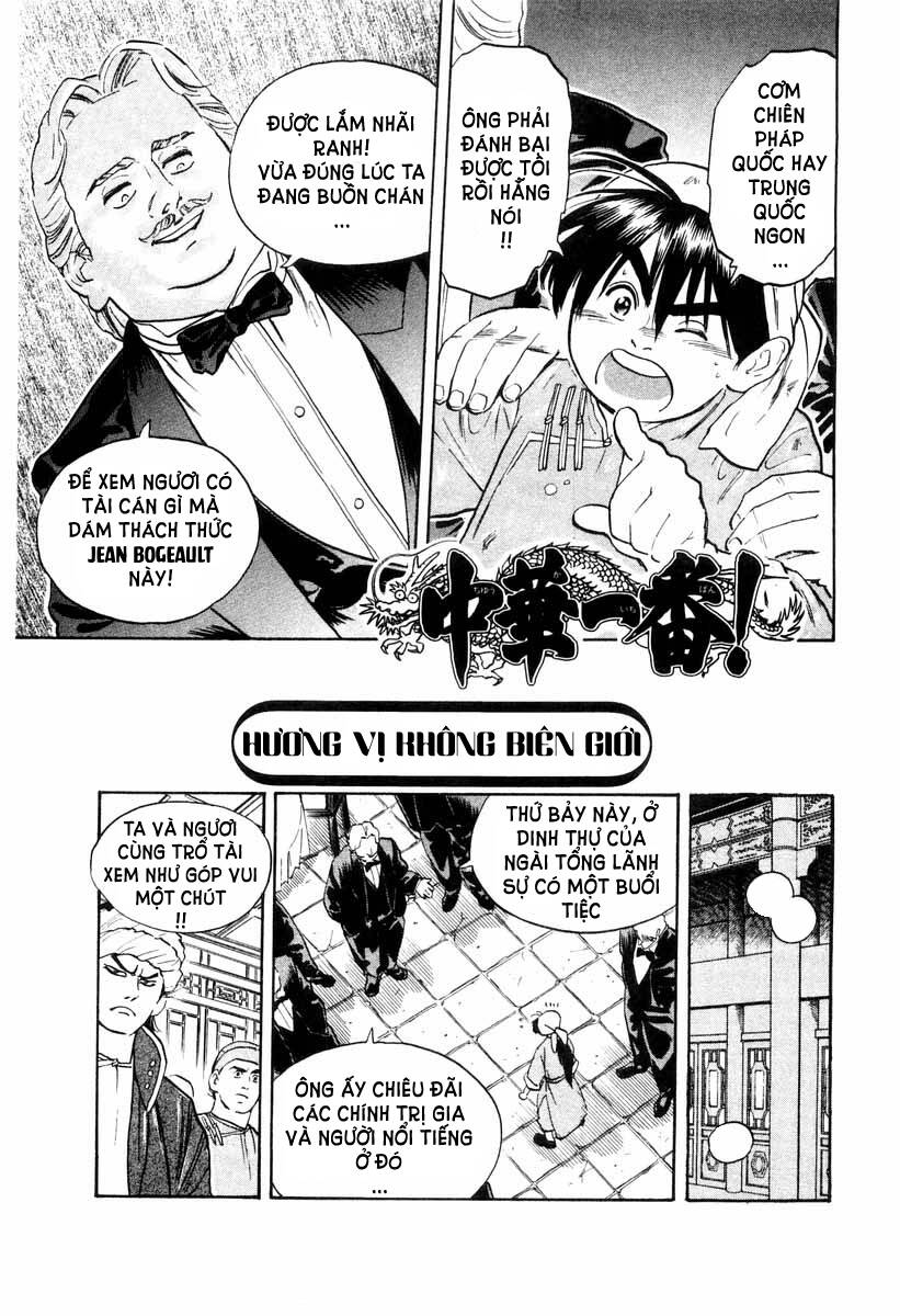 Trung Hoa Tiểu Đầu Bếp – Chuuka Ichiban Chapter 7 - Trang 2