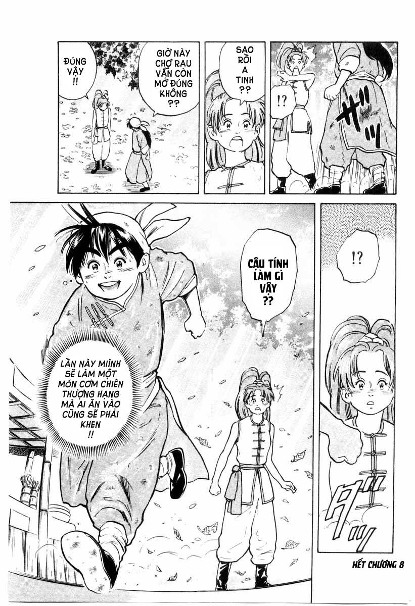 Trung Hoa Tiểu Đầu Bếp – Chuuka Ichiban Chapter 7 - Trang 2