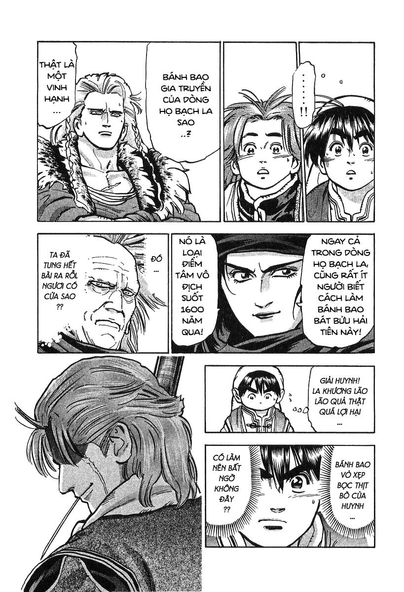 Trung Hoa Tiểu Đầu Bếp – Chuuka Ichiban Chapter 70 - Trang 2