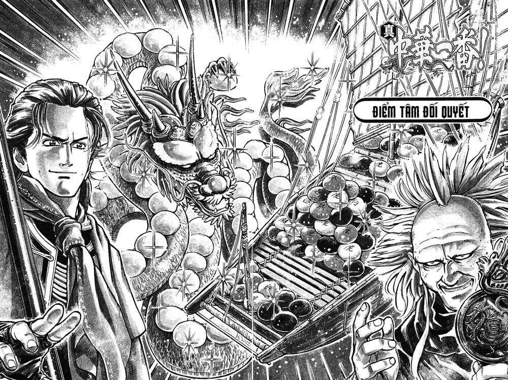 Trung Hoa Tiểu Đầu Bếp – Chuuka Ichiban Chapter 70 - Trang 2
