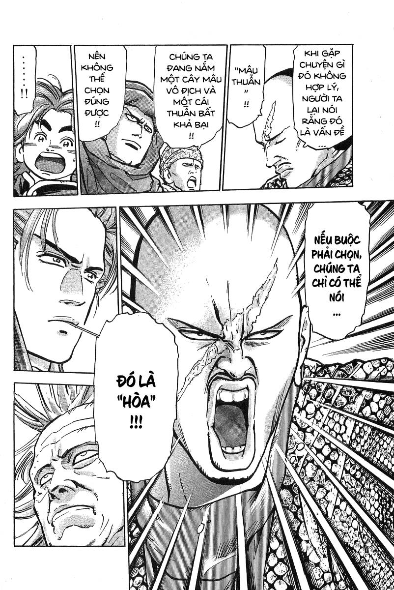 Trung Hoa Tiểu Đầu Bếp – Chuuka Ichiban Chapter 71 - Trang 2