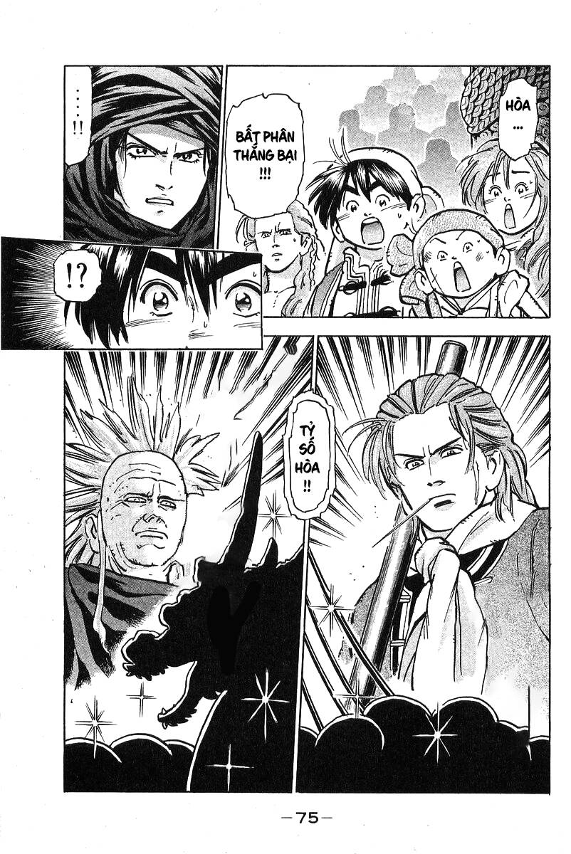 Trung Hoa Tiểu Đầu Bếp – Chuuka Ichiban Chapter 71 - Trang 2