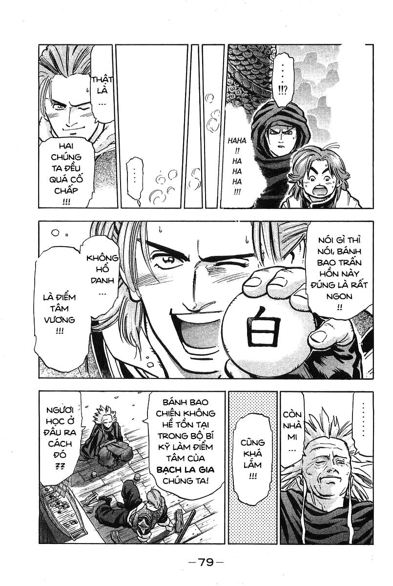 Trung Hoa Tiểu Đầu Bếp – Chuuka Ichiban Chapter 71 - Trang 2