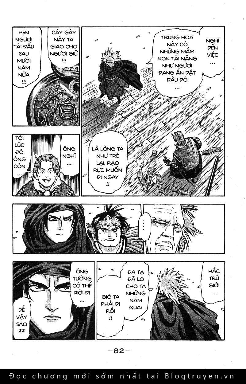 Trung Hoa Tiểu Đầu Bếp – Chuuka Ichiban Chapter 71 - Trang 2