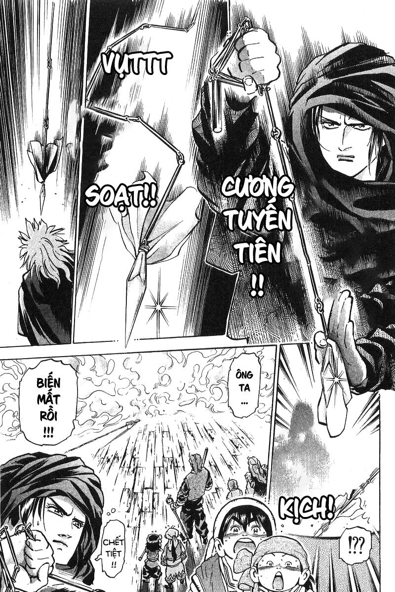 Trung Hoa Tiểu Đầu Bếp – Chuuka Ichiban Chapter 71 - Trang 2