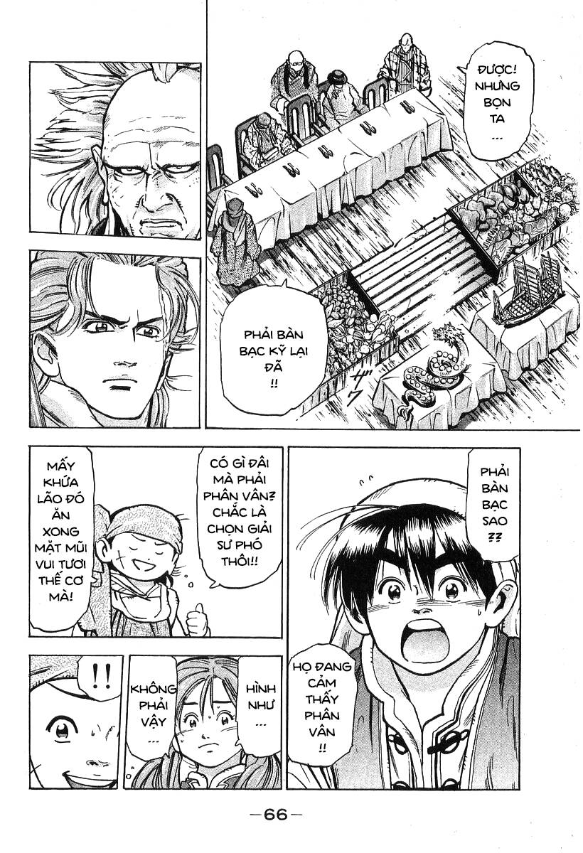 Trung Hoa Tiểu Đầu Bếp – Chuuka Ichiban Chapter 71 - Trang 2