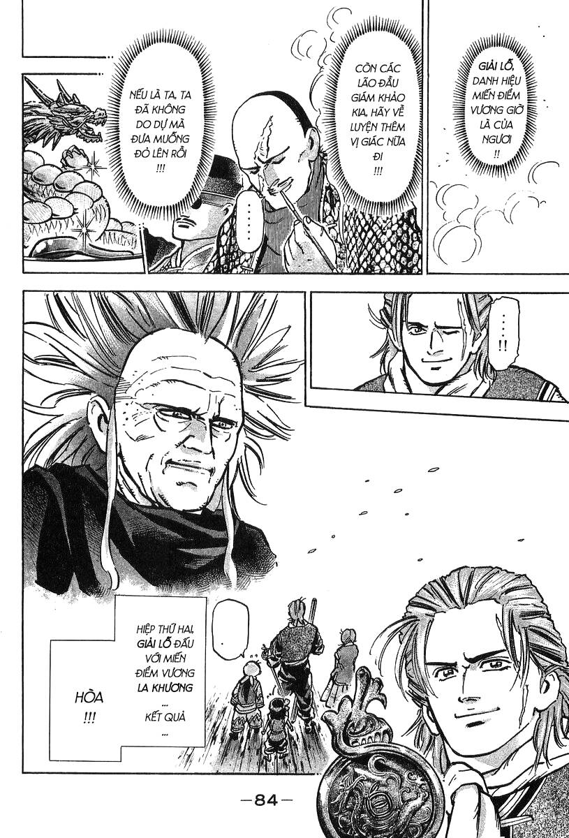 Trung Hoa Tiểu Đầu Bếp – Chuuka Ichiban Chapter 71 - Trang 2