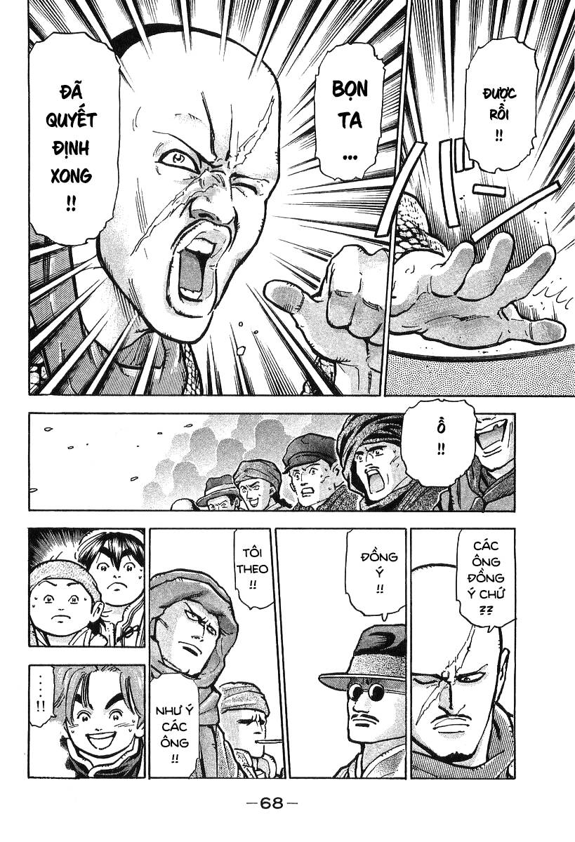 Trung Hoa Tiểu Đầu Bếp – Chuuka Ichiban Chapter 71 - Trang 2