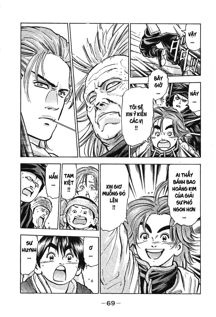 Trung Hoa Tiểu Đầu Bếp – Chuuka Ichiban Chapter 71 - Trang 2