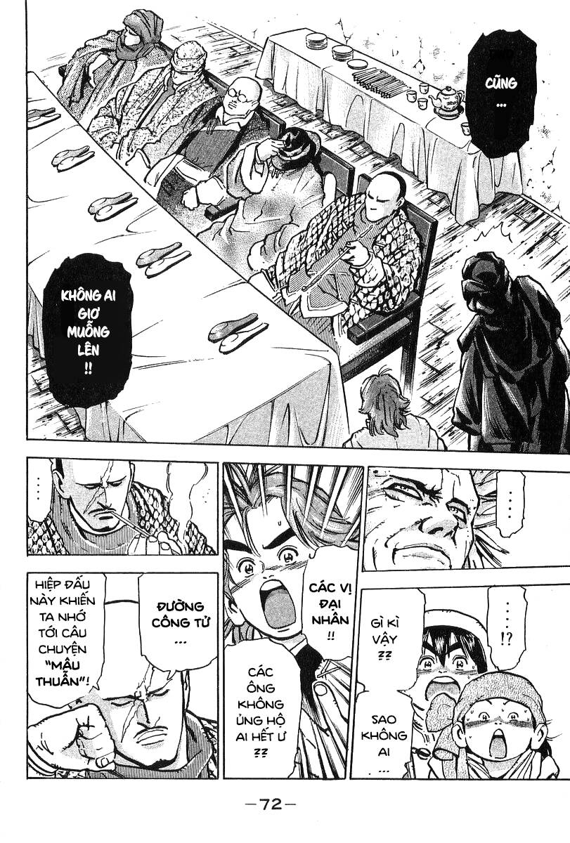 Trung Hoa Tiểu Đầu Bếp – Chuuka Ichiban Chapter 71 - Trang 2