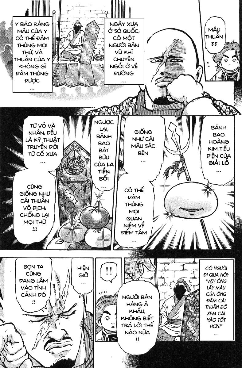 Trung Hoa Tiểu Đầu Bếp – Chuuka Ichiban Chapter 71 - Trang 2