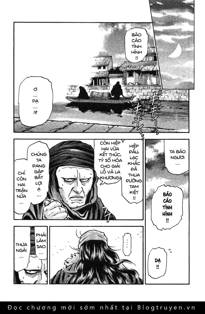 Trung Hoa Tiểu Đầu Bếp – Chuuka Ichiban Chapter 72 - Trang 2