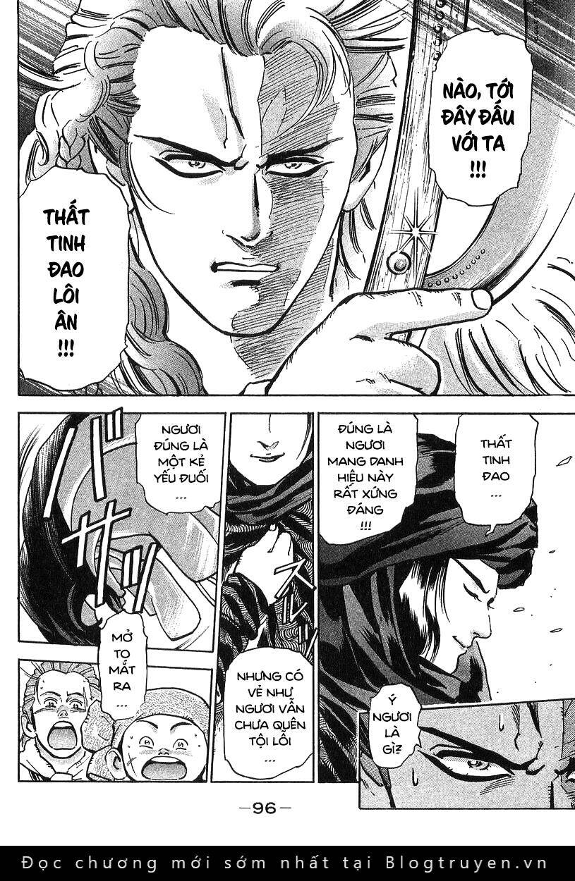 Trung Hoa Tiểu Đầu Bếp – Chuuka Ichiban Chapter 72 - Trang 2