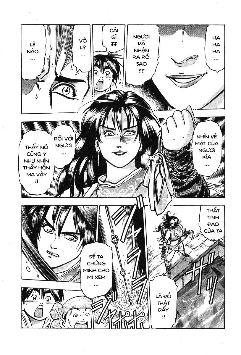 Trung Hoa Tiểu Đầu Bếp – Chuuka Ichiban Chapter 72 - Trang 2