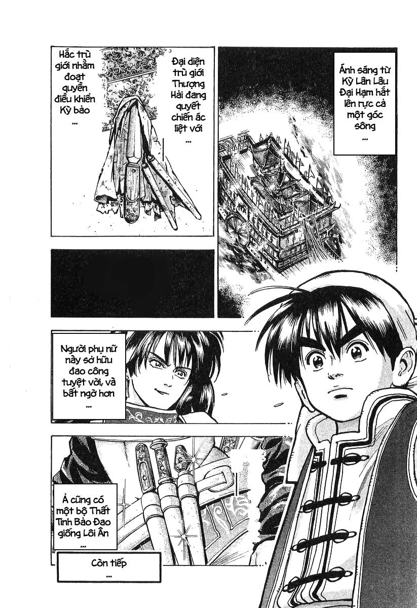 Trung Hoa Tiểu Đầu Bếp – Chuuka Ichiban Chapter 72 - Trang 2