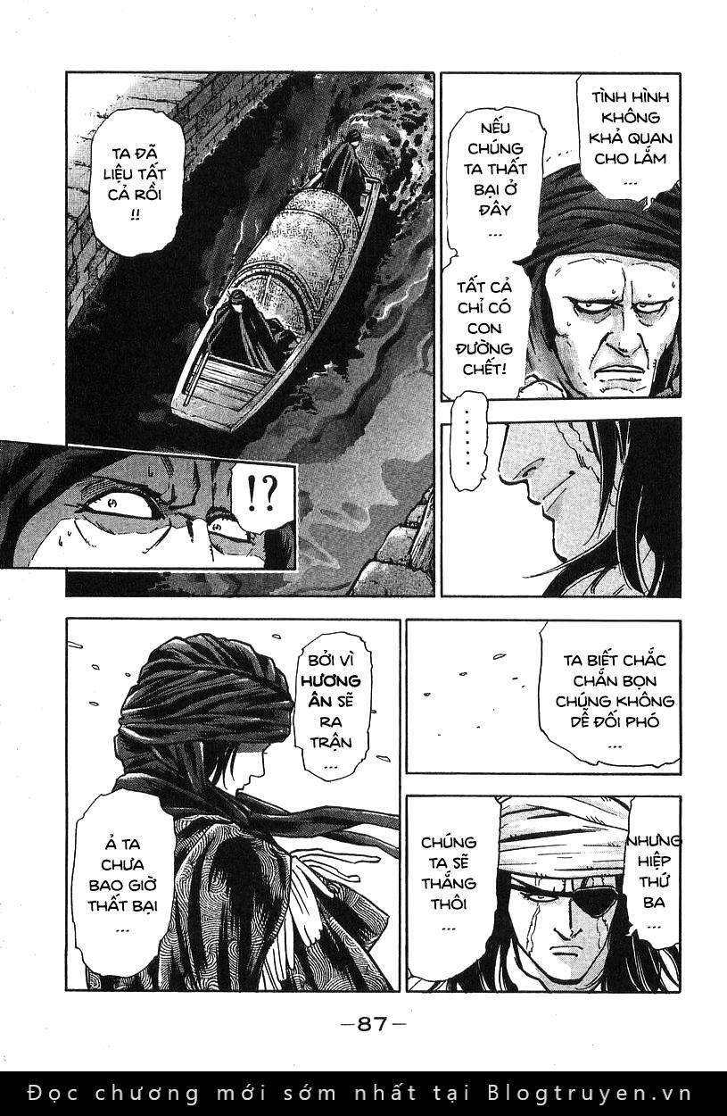 Trung Hoa Tiểu Đầu Bếp – Chuuka Ichiban Chapter 72 - Trang 2