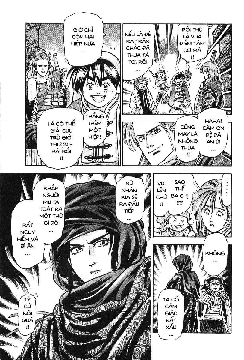 Trung Hoa Tiểu Đầu Bếp – Chuuka Ichiban Chapter 72 - Trang 2