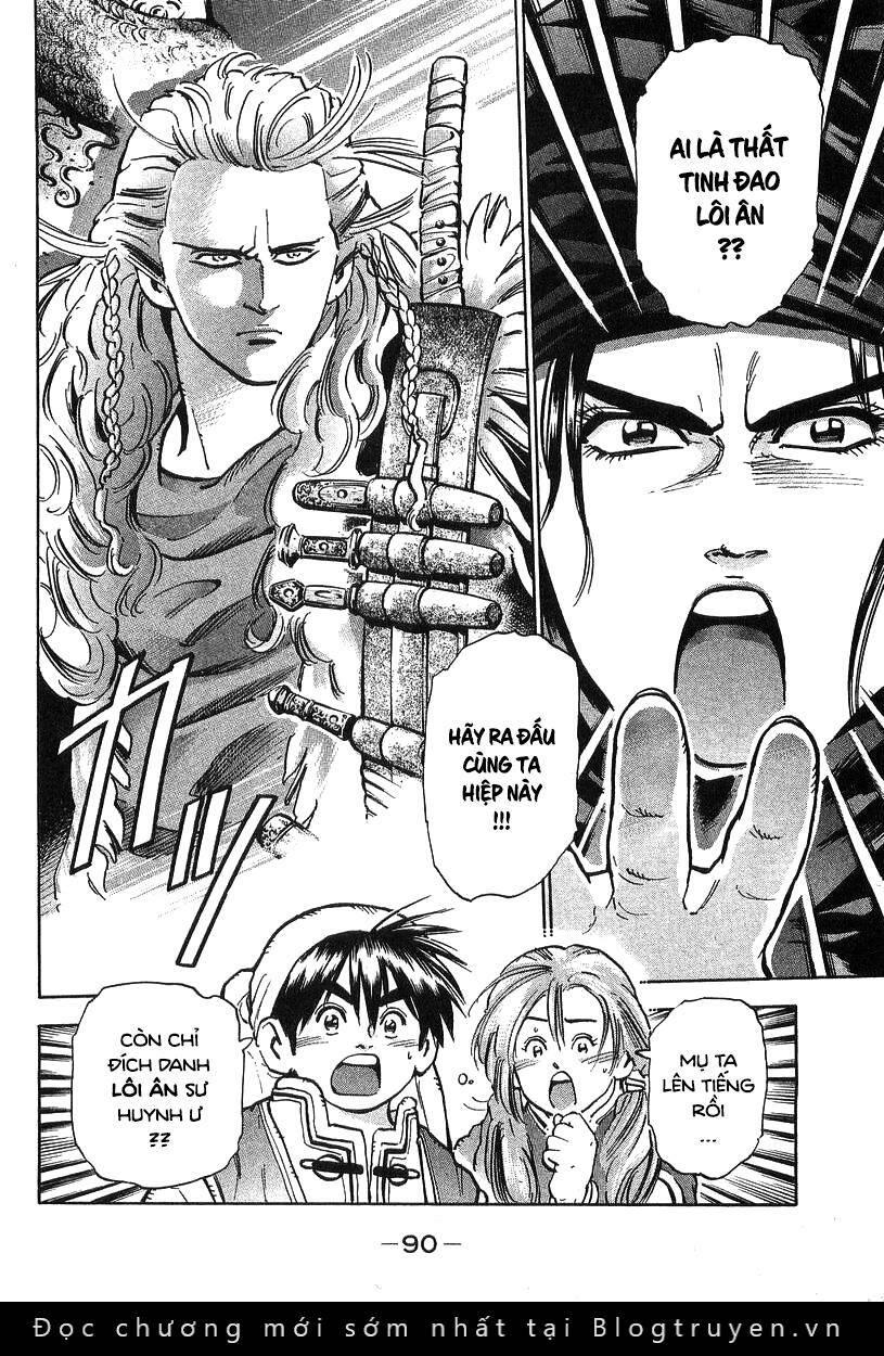 Trung Hoa Tiểu Đầu Bếp – Chuuka Ichiban Chapter 72 - Trang 2