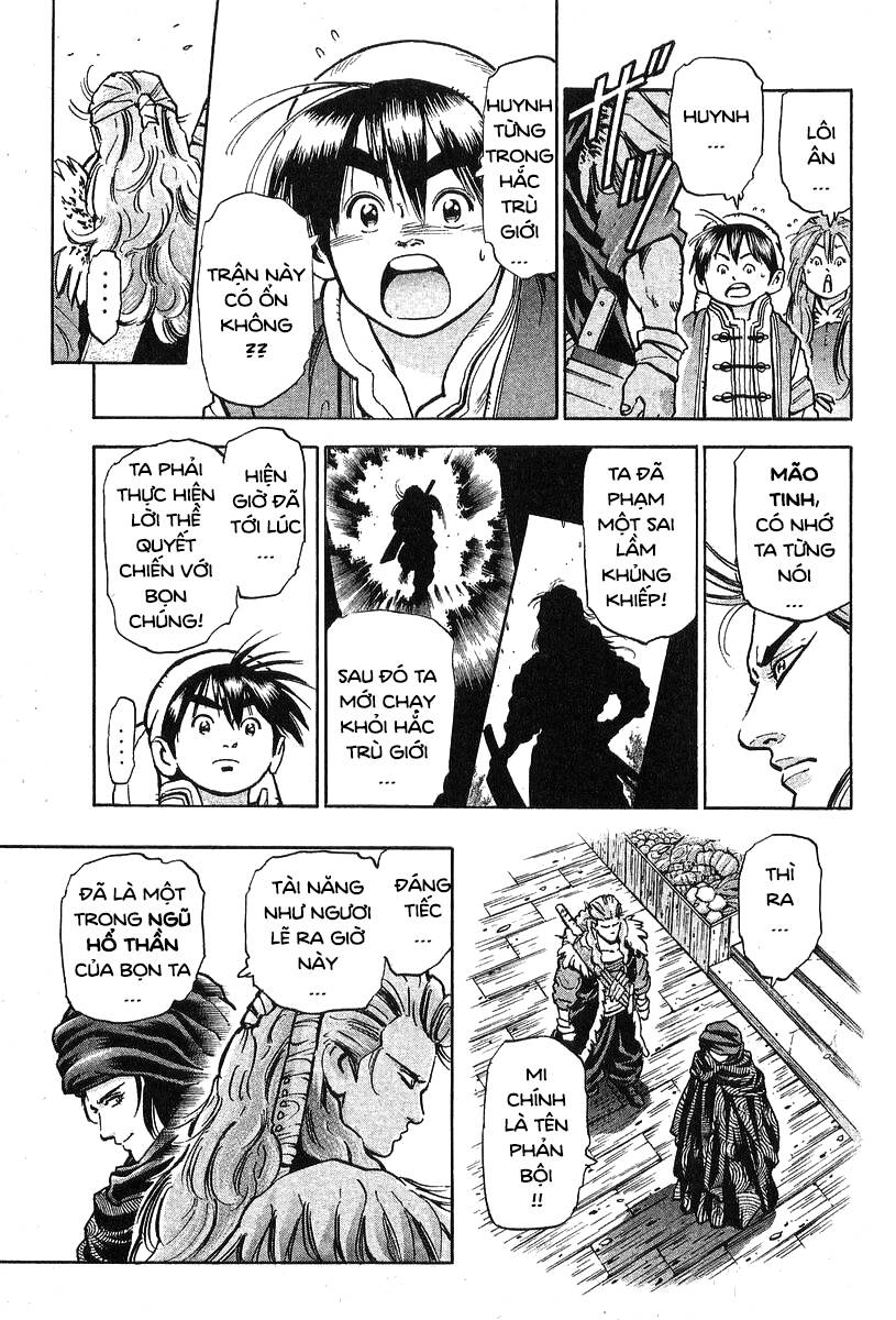 Trung Hoa Tiểu Đầu Bếp – Chuuka Ichiban Chapter 72 - Trang 2