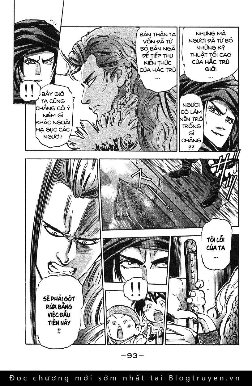 Trung Hoa Tiểu Đầu Bếp – Chuuka Ichiban Chapter 72 - Trang 2