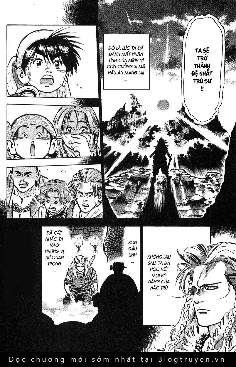 Trung Hoa Tiểu Đầu Bếp – Chuuka Ichiban Chapter 73 - Trang 2