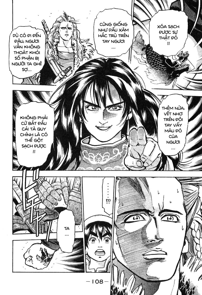 Trung Hoa Tiểu Đầu Bếp – Chuuka Ichiban Chapter 73 - Trang 2
