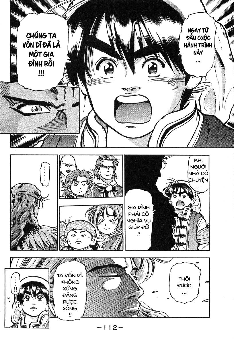 Trung Hoa Tiểu Đầu Bếp – Chuuka Ichiban Chapter 73 - Trang 2
