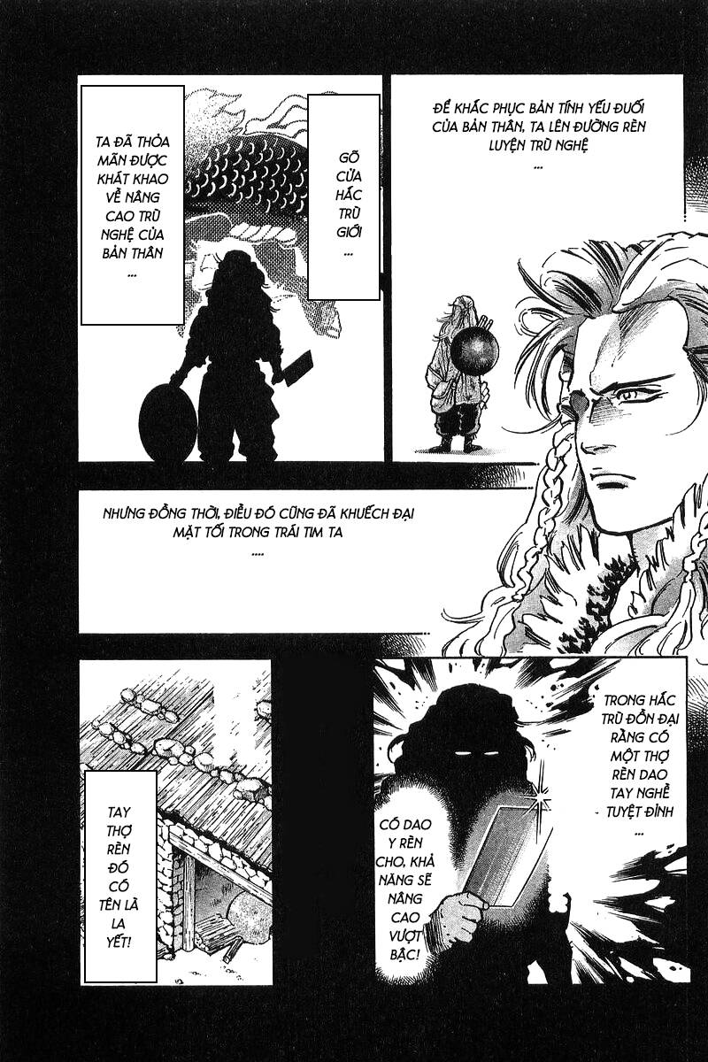 Trung Hoa Tiểu Đầu Bếp – Chuuka Ichiban Chapter 73 - Trang 2