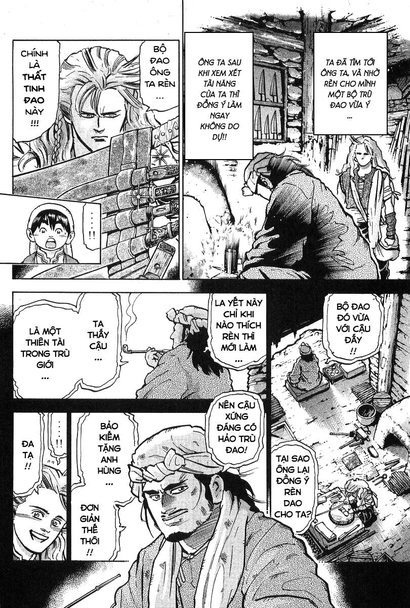 Trung Hoa Tiểu Đầu Bếp – Chuuka Ichiban Chapter 73 - Trang 2