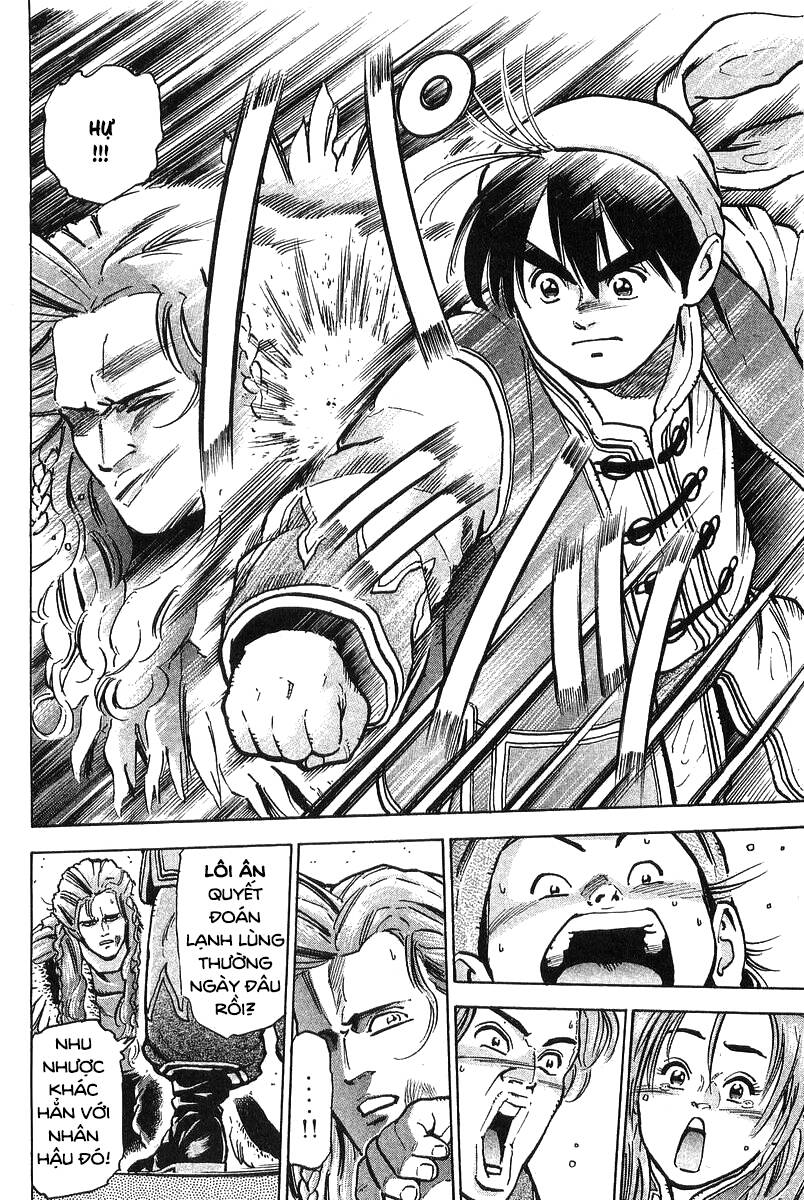 Trung Hoa Tiểu Đầu Bếp – Chuuka Ichiban Chapter 73 - Trang 2