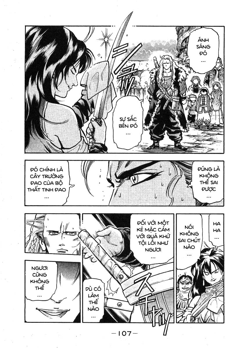 Trung Hoa Tiểu Đầu Bếp – Chuuka Ichiban Chapter 73 - Trang 2