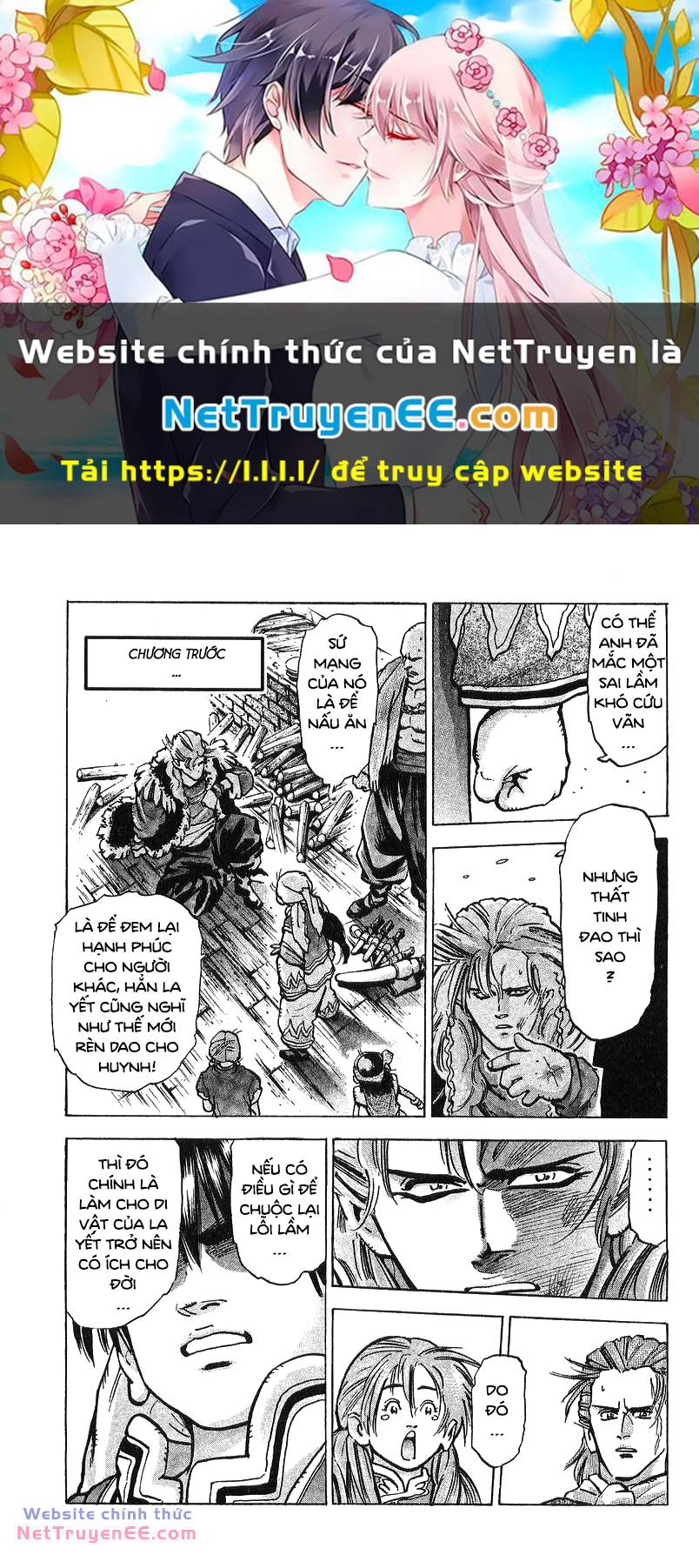 Trung Hoa Tiểu Đầu Bếp – Chuuka Ichiban Chapter 74 - Trang 2