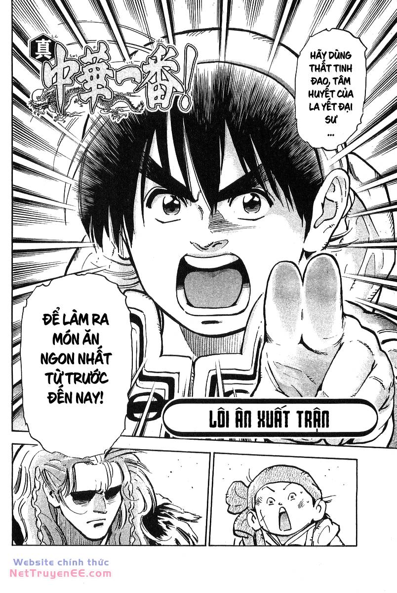 Trung Hoa Tiểu Đầu Bếp – Chuuka Ichiban Chapter 74 - Trang 2