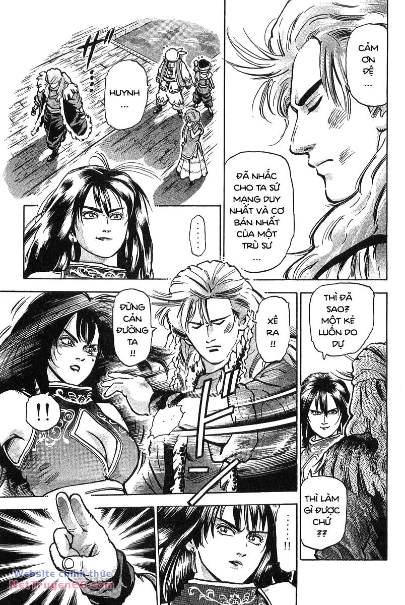 Trung Hoa Tiểu Đầu Bếp – Chuuka Ichiban Chapter 74 - Trang 2