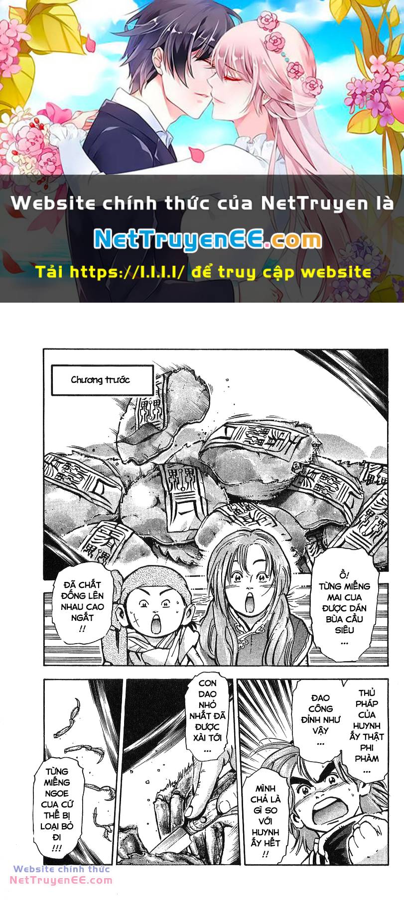 Trung Hoa Tiểu Đầu Bếp – Chuuka Ichiban Chapter 75 - Trang 2