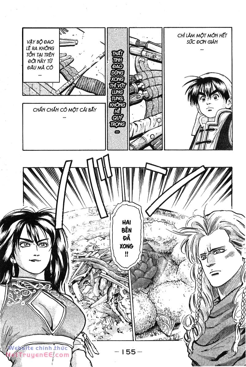 Trung Hoa Tiểu Đầu Bếp – Chuuka Ichiban Chapter 75 - Trang 2