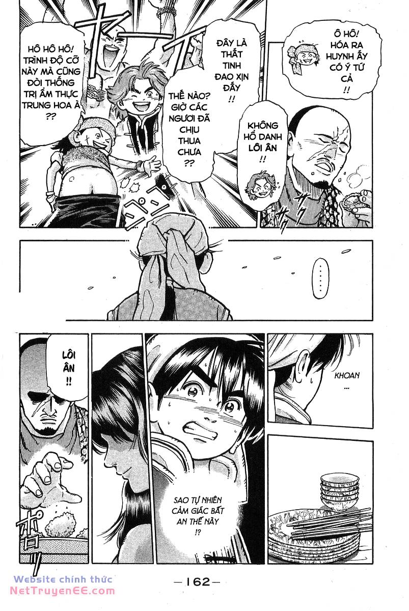 Trung Hoa Tiểu Đầu Bếp – Chuuka Ichiban Chapter 75 - Trang 2