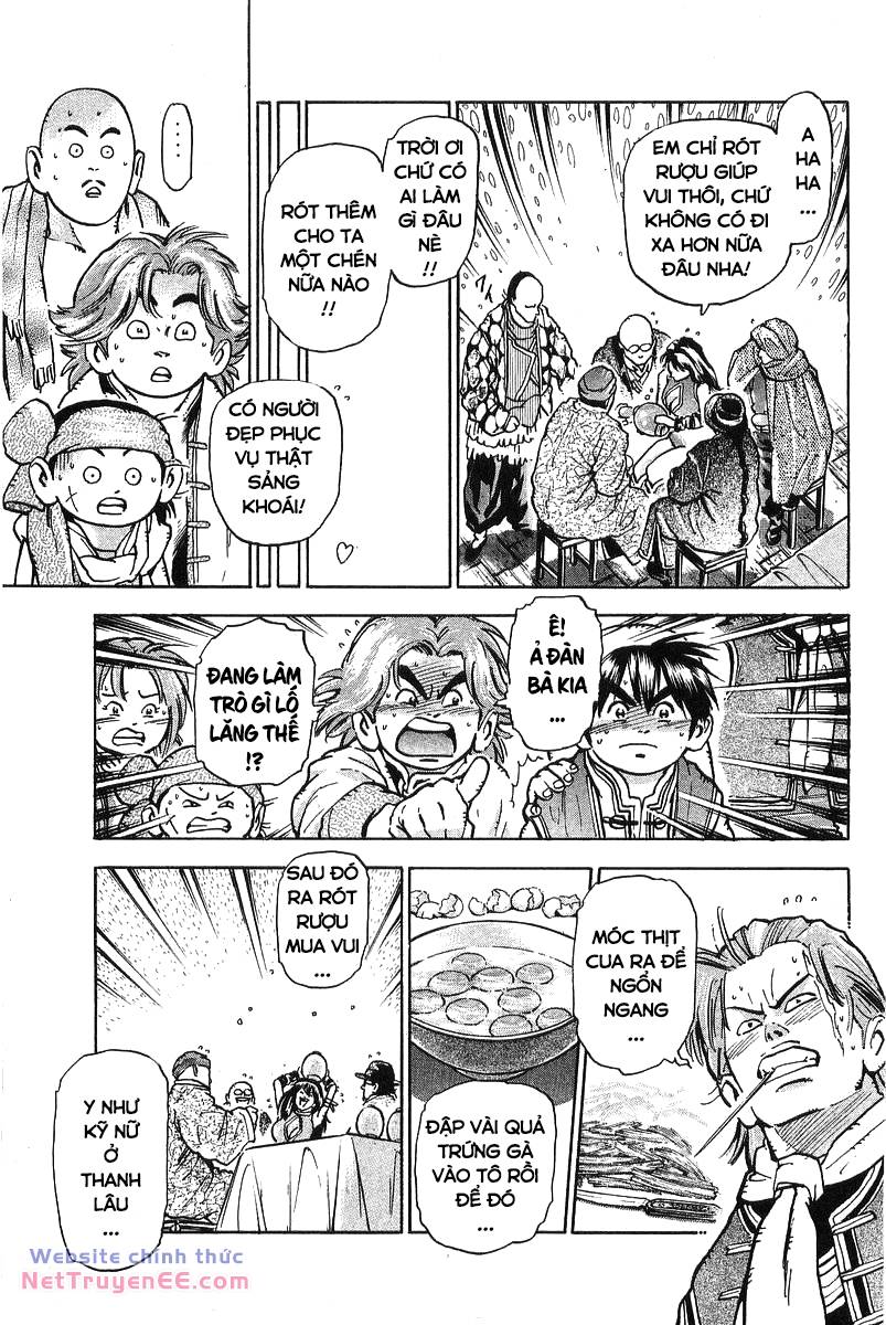 Trung Hoa Tiểu Đầu Bếp – Chuuka Ichiban Chapter 75 - Trang 2